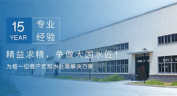 手持便攜式生物毒性檢測儀，與臺(tái)式的相比優(yōu)勢在哪？