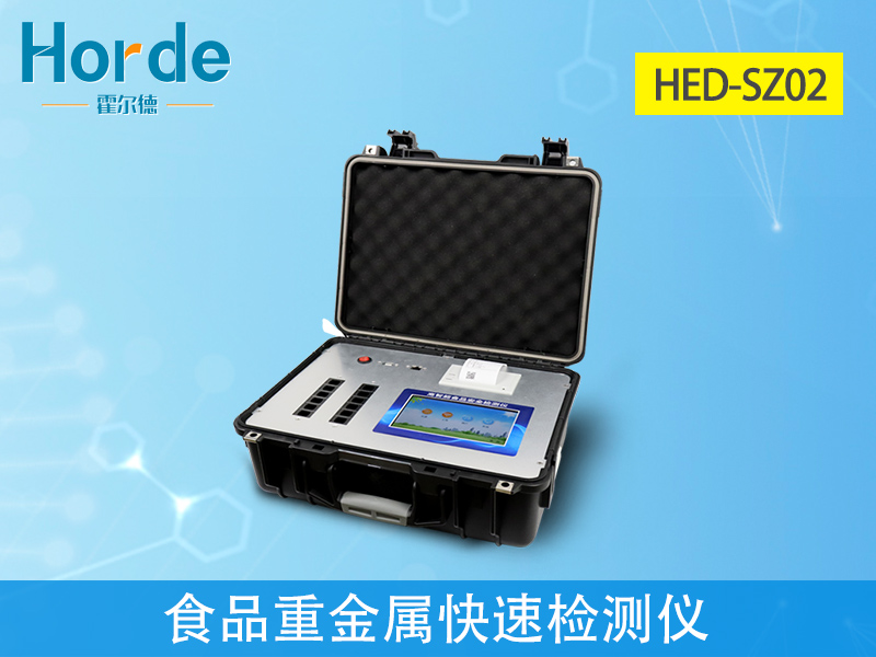 菠菜還有很多種營養(yǎng)卻不能忽視重金屬殘留