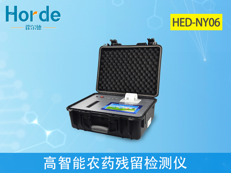 怎樣可以檢測小白菜中農(nóng)藥殘留是否超標