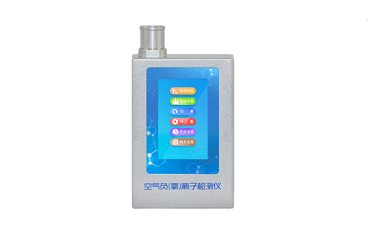 負(fù)氧離子檢測儀