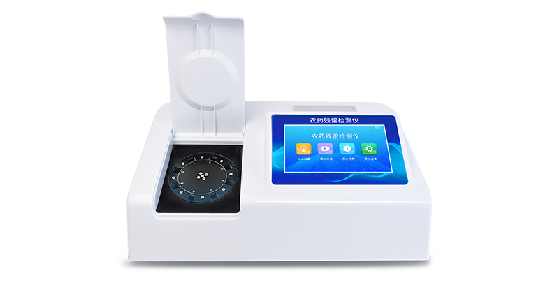 農(nóng)藥殘留檢測儀有什么用？聯(lián)網(wǎng)款可以買嗎