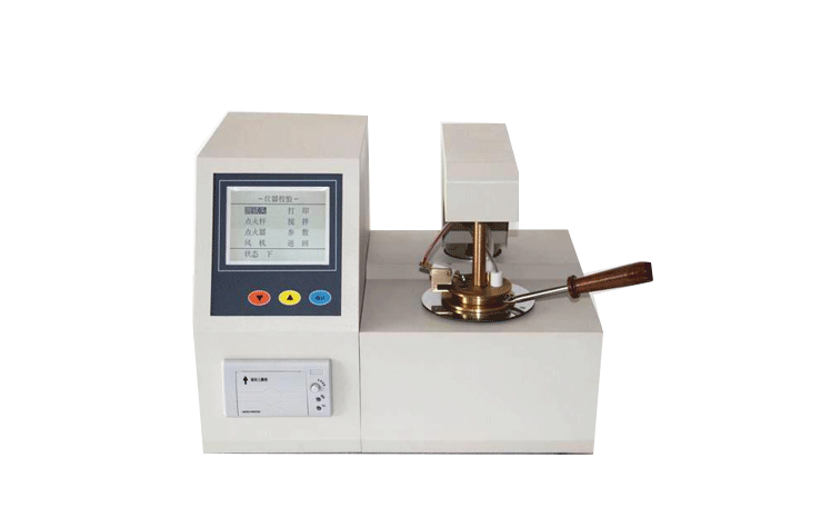 自動開口閃點(diǎn)測定儀