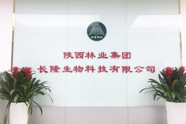 云唐土壤養(yǎng)分檢測(cè)儀進(jìn)入農(nóng)科院　