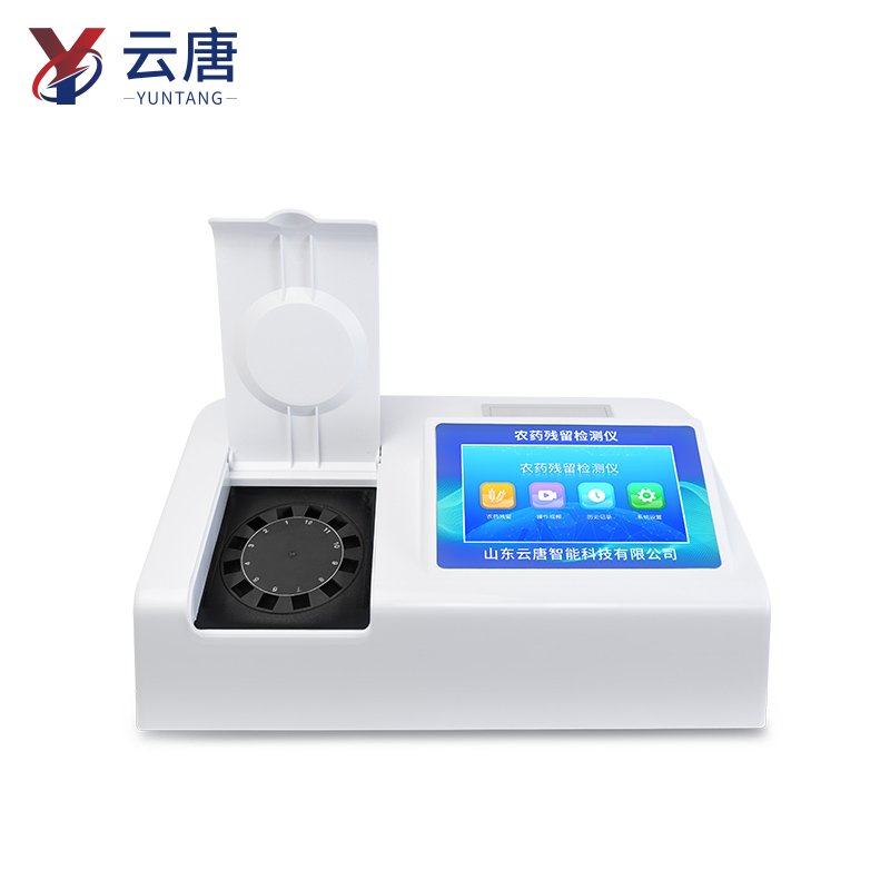 國(guó)產(chǎn)農(nóng)藥檢測(cè)設(shè)備集成化方案崛起 一站式服務(wù)破解行業(yè)痛點(diǎn)