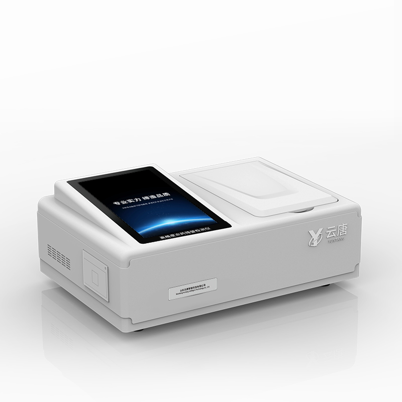 YT-BN06農(nóng)殘檢測(cè)儀技術(shù)白皮書