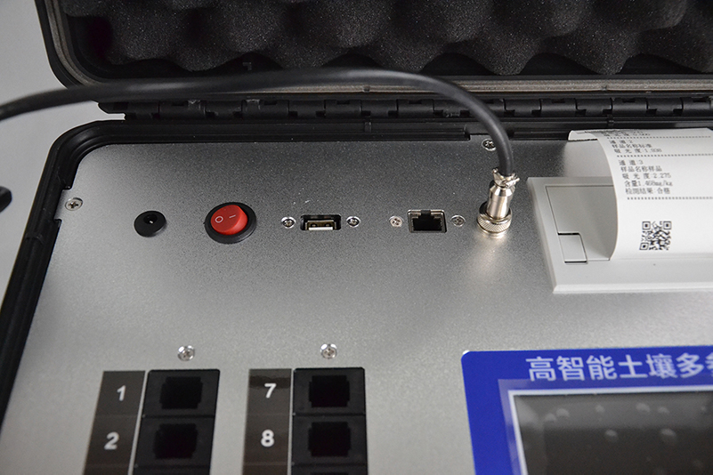 高智能土壤微量元素檢測(cè)儀