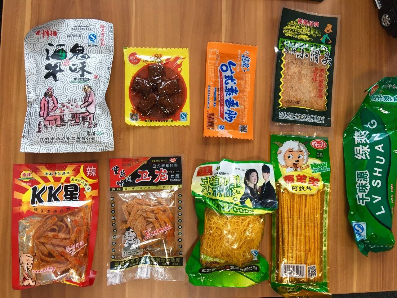 辣條添加劑超標(biāo)