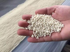 復(fù)合肥中的養(yǎng)分怎么檢測？